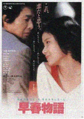 龙之战士 老牛电影免费在线观看
