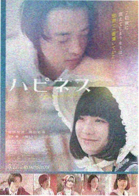 绝地求生 老牛电影免费动作片